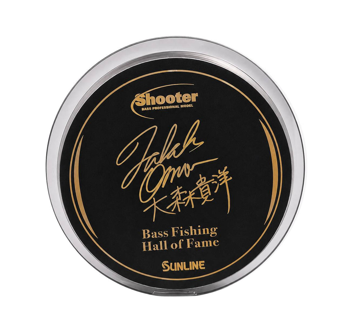 Takahiro Omori Bass Fishing HOF Commemorative 16lb Shooter