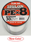 Sunline Siglon PEx8 Braided Fishing Line Package 10 lb 165 yds Dark Green