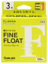 Fine Float
