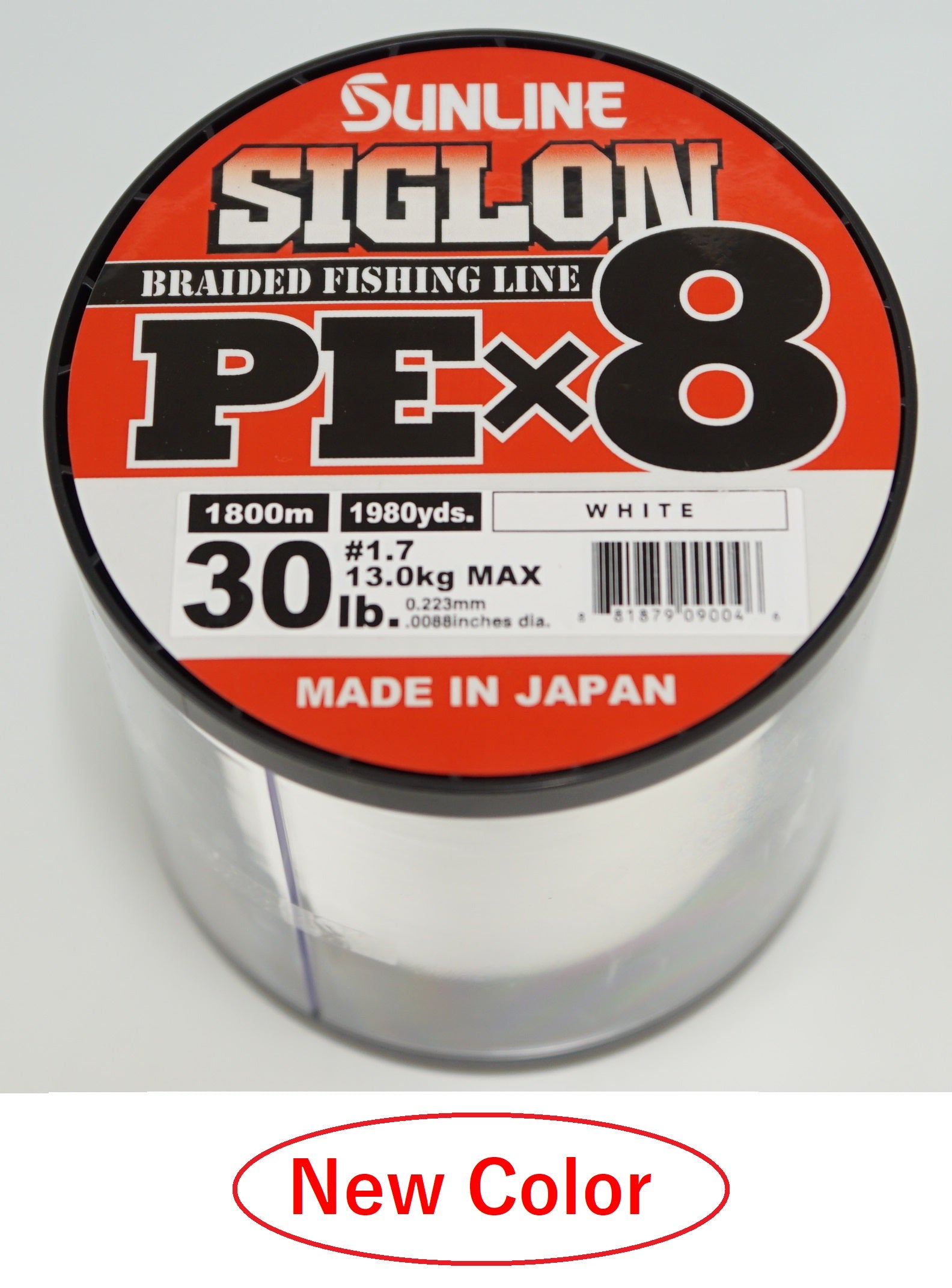 Siglon PEx8 – SUNLINE America Co., Ltd.