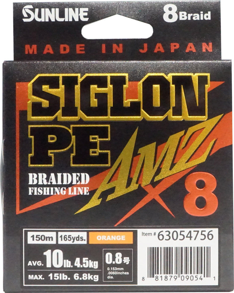 Siglon PE AMZ 18 lb / 165 yd / Orange