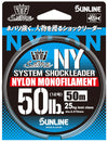 Sunline Saltimate System Shock Nylon Leader