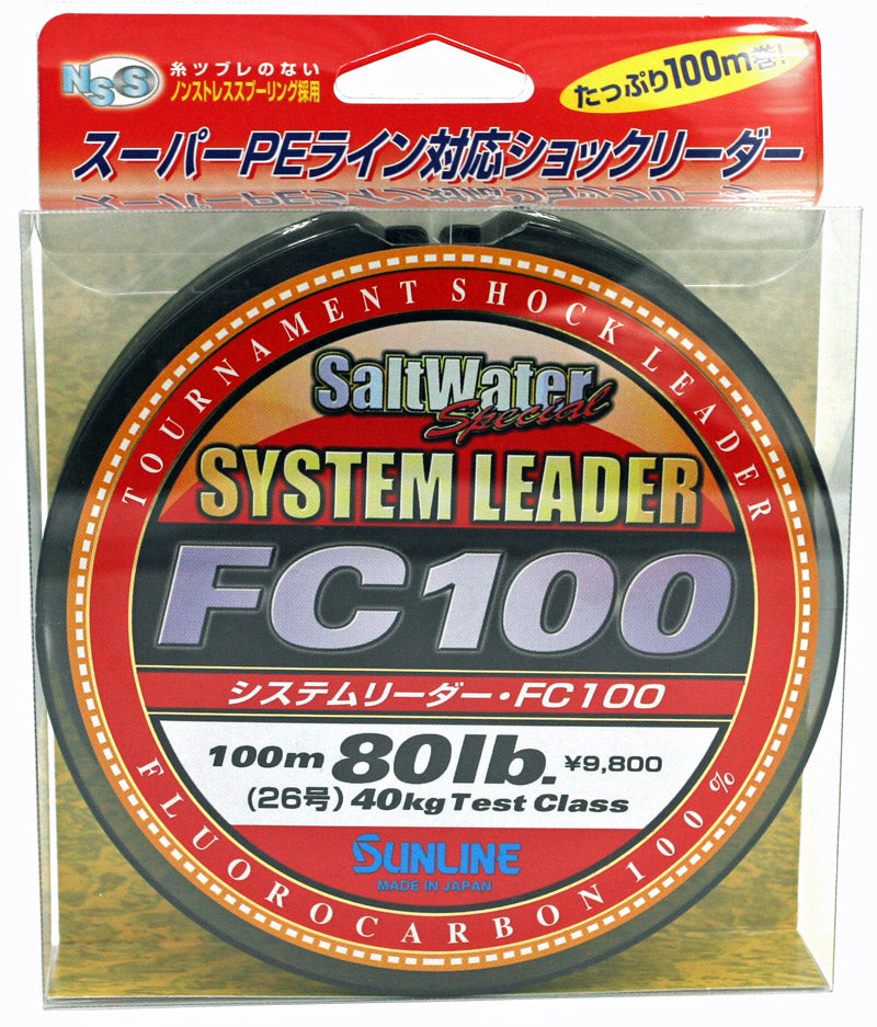 Sunline System Leader FC100 Fluorocarbon 16 Pound / 33 Yards