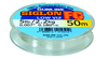 Sunline Siglon FC Low Viz Fluorocarbon Fishing Line Package