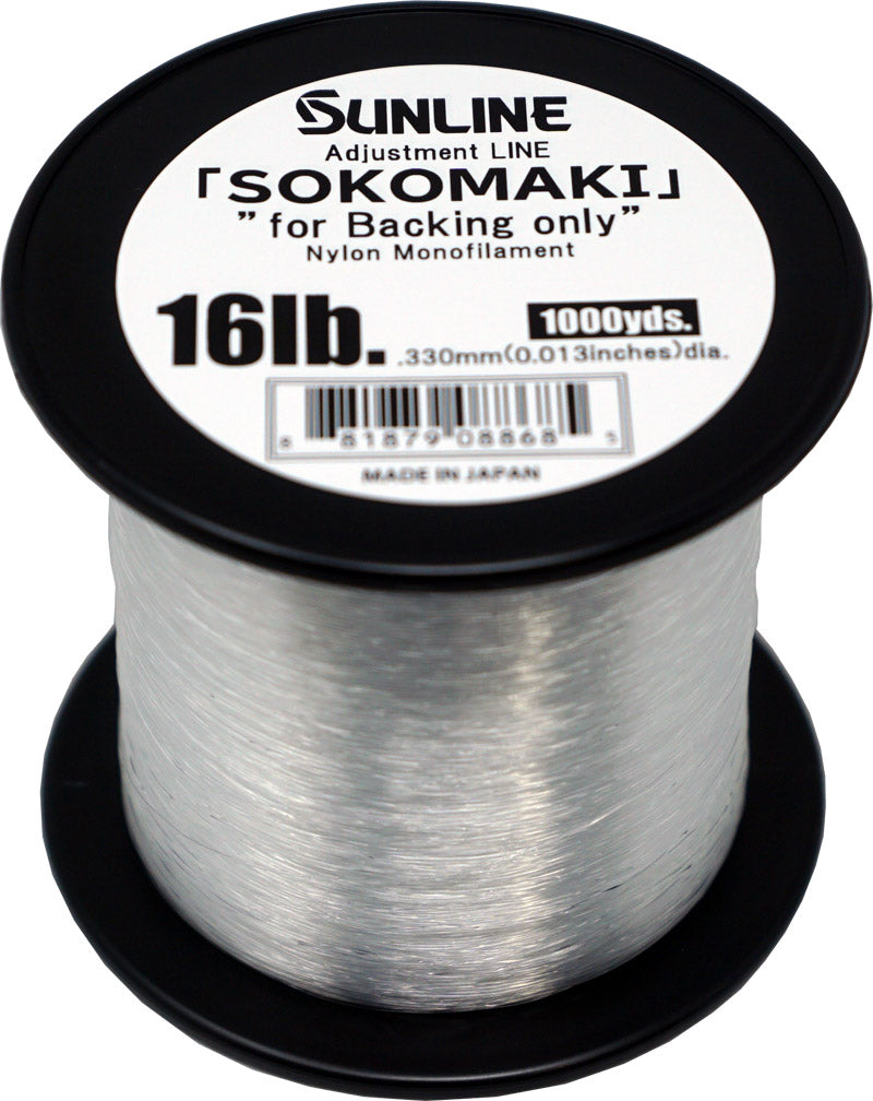 empty fishing line spools for sale Sunline Sokomaki Backing Line 16lb
