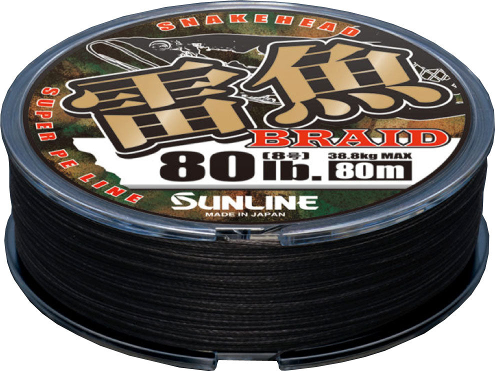 Sunline Snakehead Braid